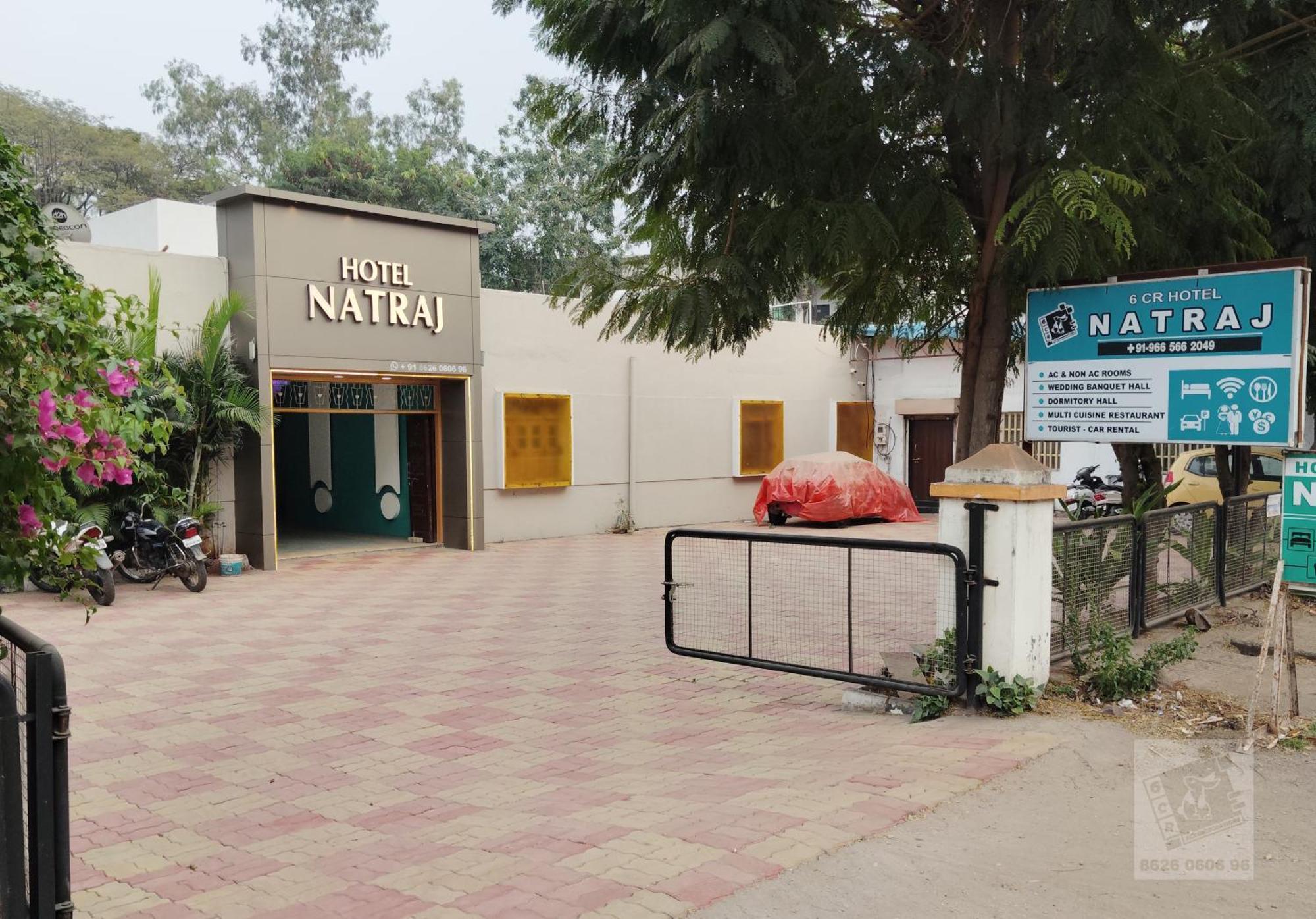 6 Cr Hotel Natraj Railway Station Аурангабад Экстерьер фото