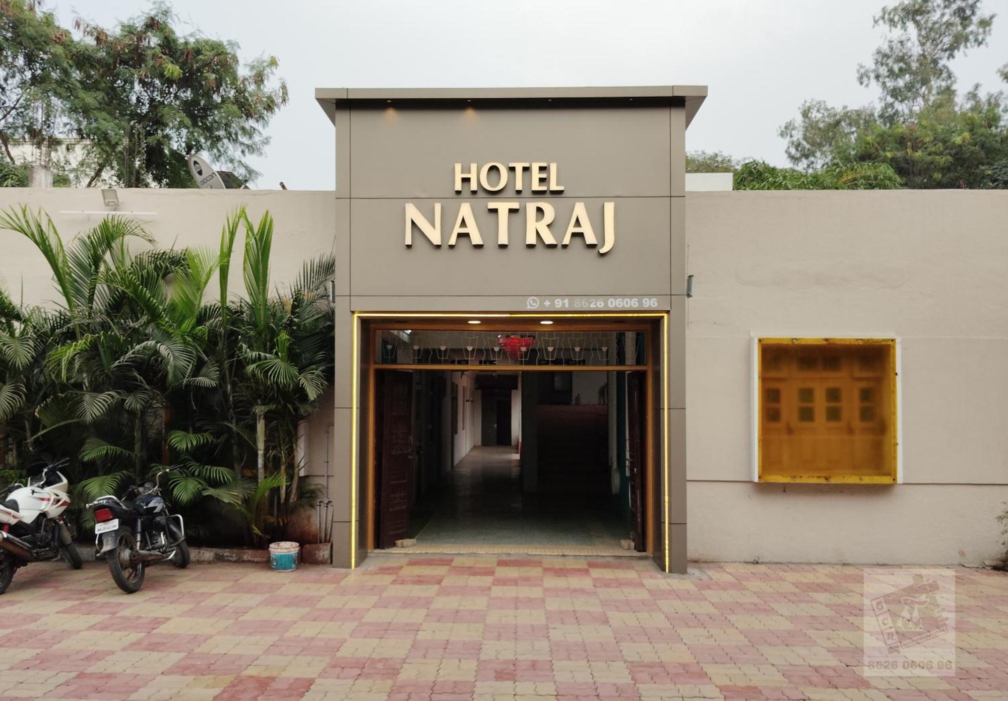 6 Cr Hotel Natraj Railway Station Аурангабад Экстерьер фото